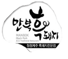 로고